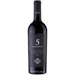 Equinox 5 Elemente Negru