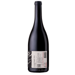 Epicrama Winery  Reserve Edition Barrique Feteasca Neagră - imagine 2